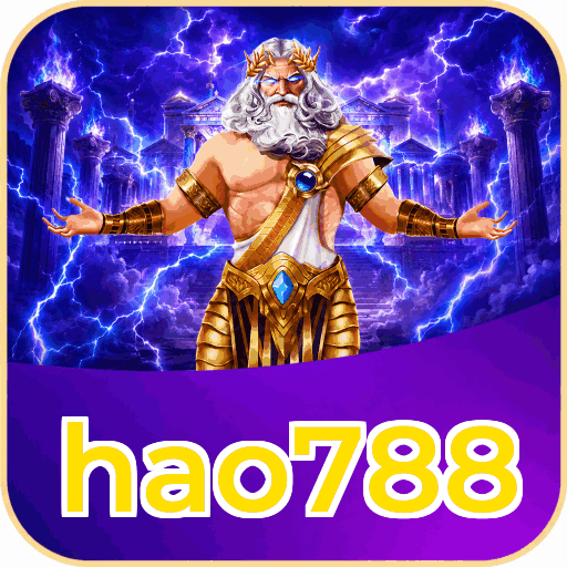 hao788